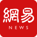 冠军奖杯象征总决赛阶段